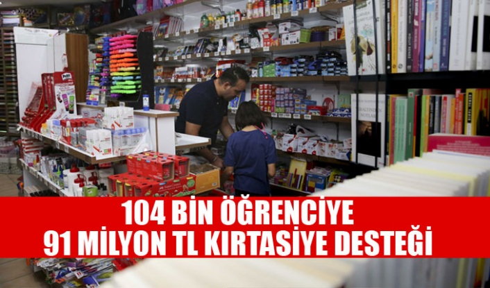 ABB'DEN YAKLAŞIK 104 BİN ÖĞRENCİYE 91 MİLYON TL KIRTASİYE DESTEĞİ