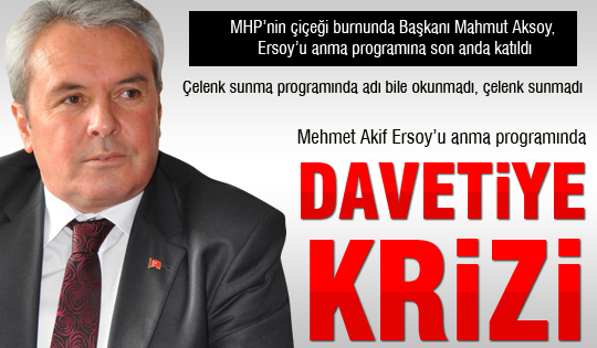 Anma programında davetiye krizi