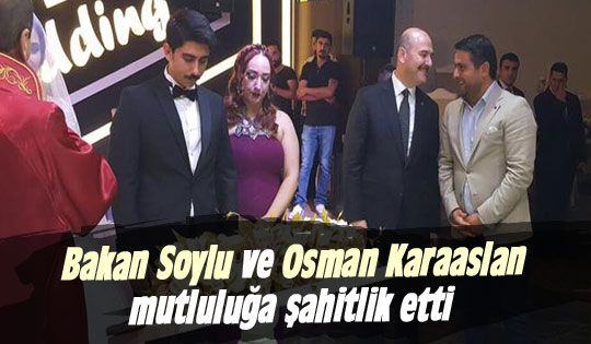 Bakan Soylu ve Karaaslan nikah şahidi oldu