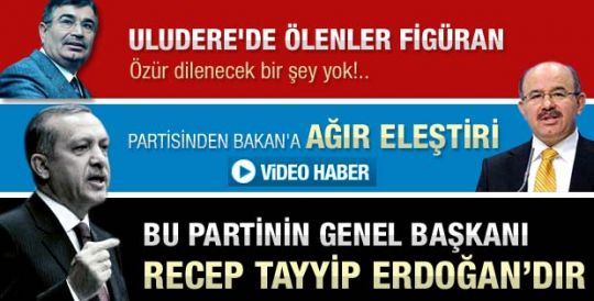 Başbakan Erdoğan'dan Bakan Şahin yorumu