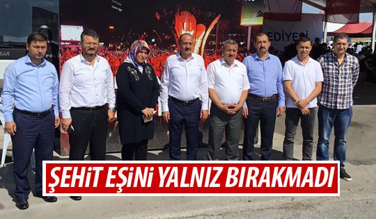 Başkan Duruay 15 Temmuz duruşmasına katıldı