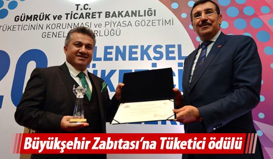 Büyükşehir Zabıtası'na ödül