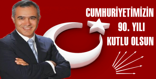 ERCAN ŞİMŞEK CUMHURİYET BAYRAMI KUTLAMA MESAJI