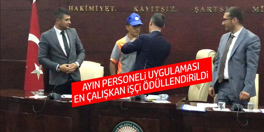 Gölbaşı Belediyesi'nden ayın personeli uygulaması