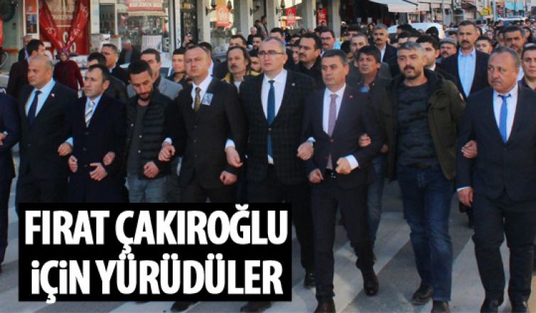 Gölbaşı, Fırat Yılmaz Çakıroğlu’nu dualarla andı