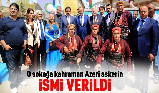 Gölbaşı’nda ‘Kahraman İbad Hüseyinli’ adı sokağa verildi