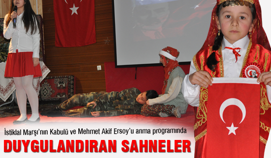 Mehmet Akif Ersoy anıldı