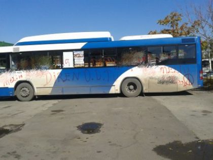 ODTÜ’DE EGO OTOBÜSLERİNE SALDIRI