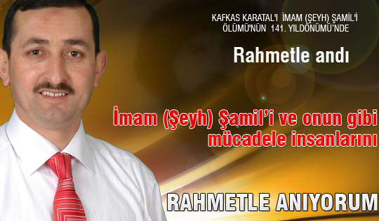 Rahmetle andı