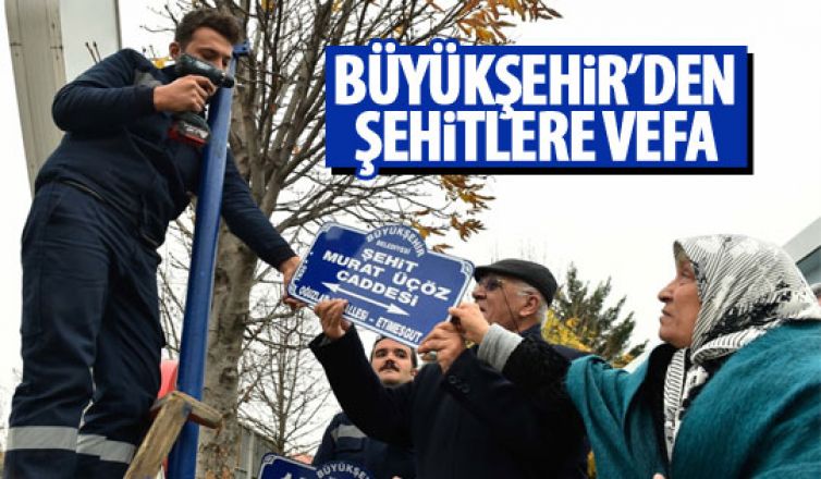 Şehidin adı Ankara'da yaşatılacak