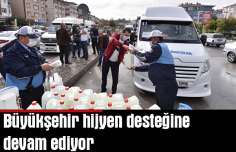 Büyükşehir'in merkez ve ilçelerde hijyen desteği devam ediyor