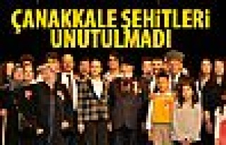 18 Mart Şehitleri anma ve Çanakkale Deniz Zaferinin...