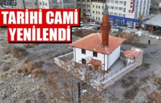 ANKARA BÜYÜKŞEHİR BELEDİYESİ, HAMİDİYE CAMİİ’Nİ...
