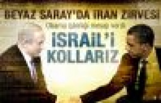 ABD her zaman İsrail'in arkasını kollayacak