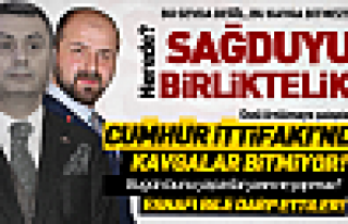 Cumhur İttifakı’nda kavgalar bitmiyor!