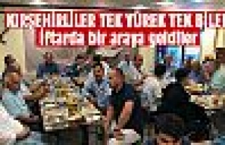 Kırşehirliler iftarda bir araya geldi