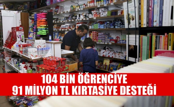 ABB'DEN YAKLAŞIK 104 BİN ÖĞRENCİYE 91 MİLYON TL KIRTASİYE DESTEĞİ