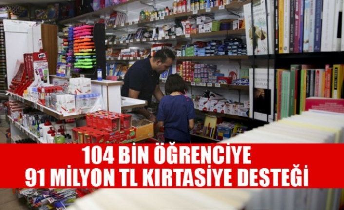 ABB'DEN YAKLAŞIK 104 BİN ÖĞRENCİYE 91 MİLYON TL KIRTASİYE DESTEĞİ